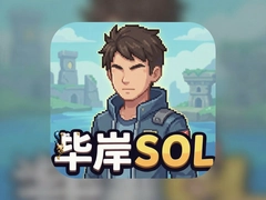 �ϰ�SOL��Ϸ�������Ź����������淨����