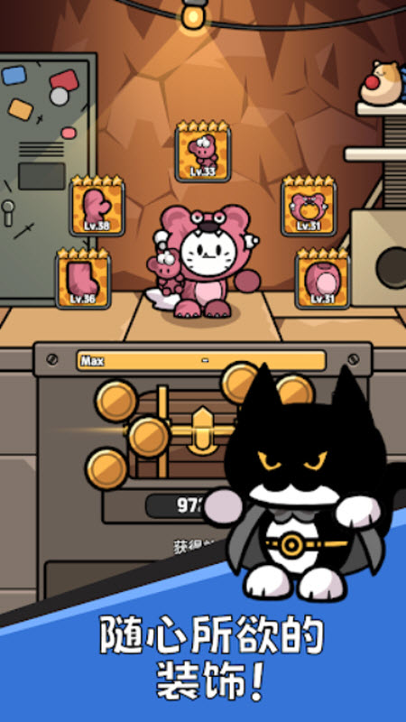 è���ɽ����̽����Ϸ(Cat Mine��װ��)v2.7.5 ��׿��