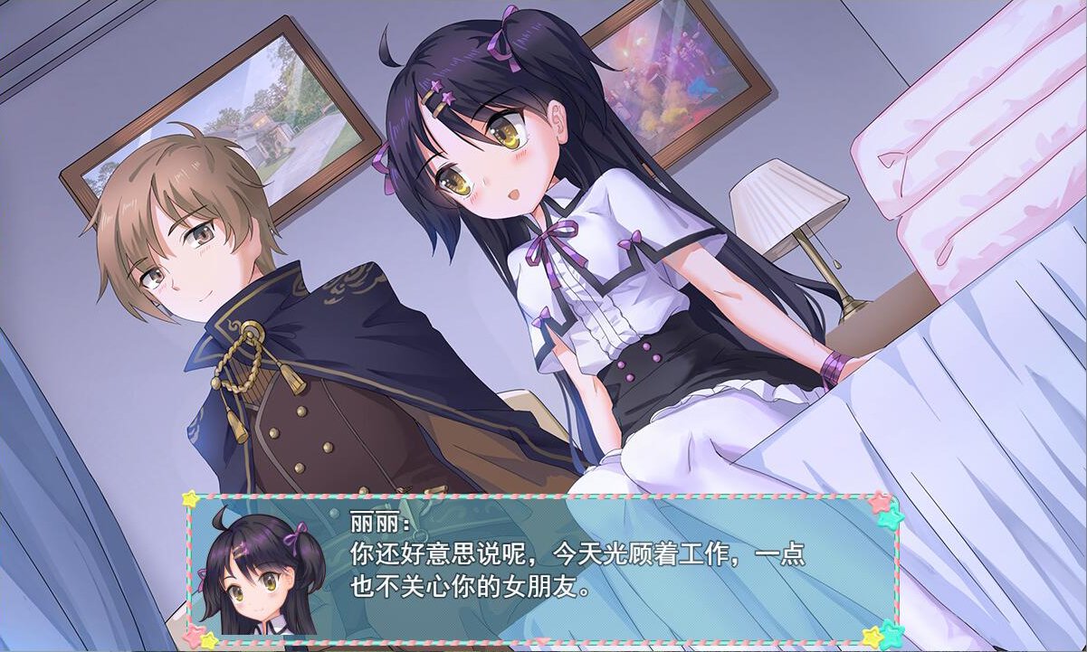 WhiteLily1������������v1.20.611-bz ��׿��