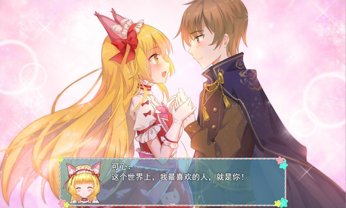 WhiteLily1������������v1.20.611-bz ��׿��