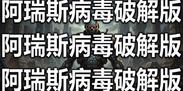 ����˹�����ƽ��