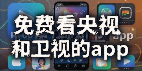 ��ѿ����Ӻ����ӵ�app