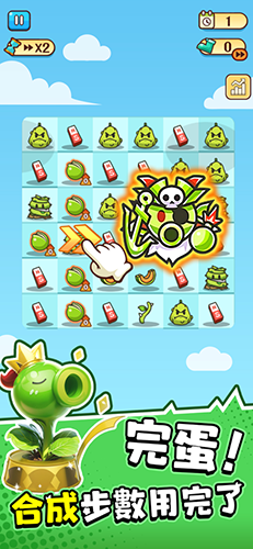 �군�ұ���ʬ��Χ������v1.1.11 �ֻ���