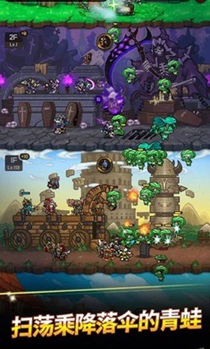 �޾��Ĺ���ս(EF Defense)v0.5.1 �ֻ���