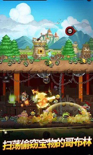 �޾��Ĺ���ս(EF Defense)v0.5.1 �ֻ���