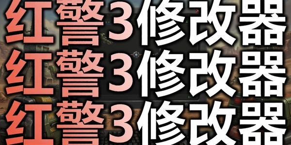 �쾯3�޸���