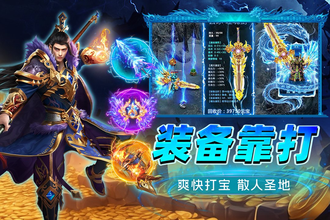 �һ�ն��������v99.0.1 ��׿��