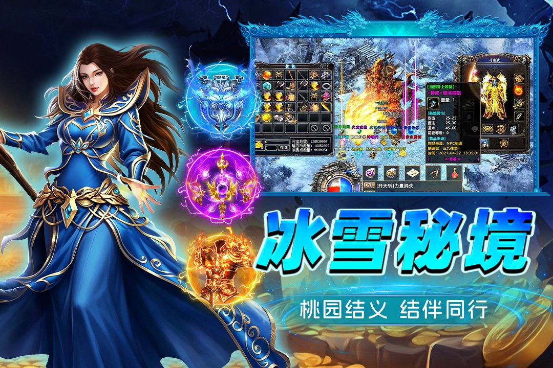 �һ�ն����������v99.0.1 ��׿��