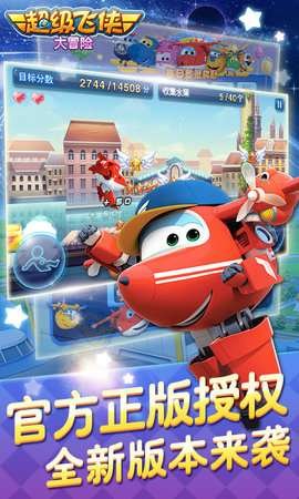 ����������ð�����°�v3.5.0 ��׿��