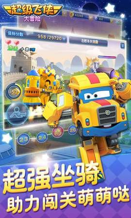 ����������ð�����°�v3.5.0 ��׿��