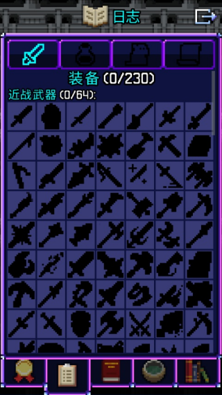 ħ����ص�����Ϸ(Magic Ling Pixel Dungeon)v0.9.6.1 ��׿��