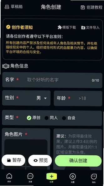 Yulenapp����v2.0.2 ��׿��