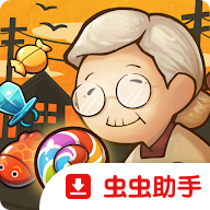 ���Ѻ��ӻ���������Ϸv1.0.14 ��׿��
