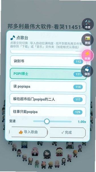 �������ΰ��app���ذ�װv1.0 ��׿��