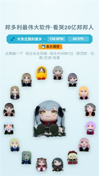 �������ΰ��app���ذ�װv1.0 ��׿��