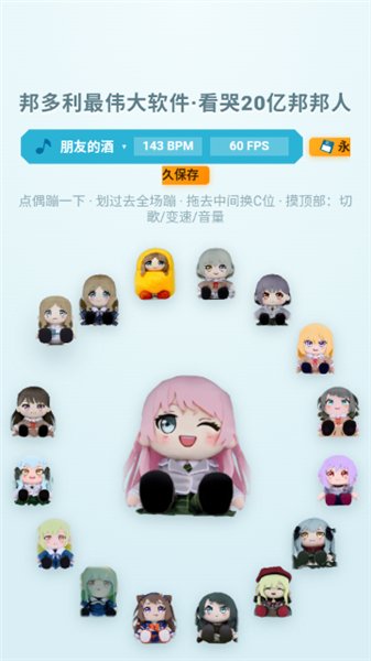 �������ΰ��app���ذ�װv1.0 ��׿��