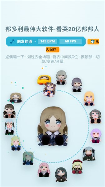 �������ΰ��app���ذ�װv1.0 ��׿��