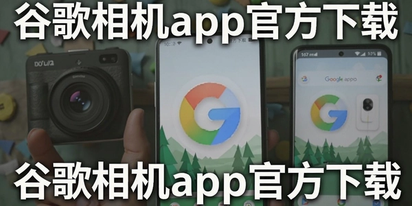 �ȸ����app�ٷ�����