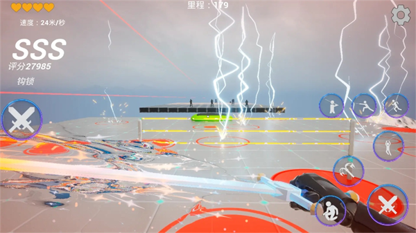 ����֮��2���ΰ�v1.8 ��Ѱ�