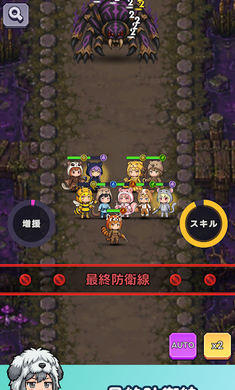 ë����ս����Ϸ(Mofu Chron)v1.0.2 ��׿��