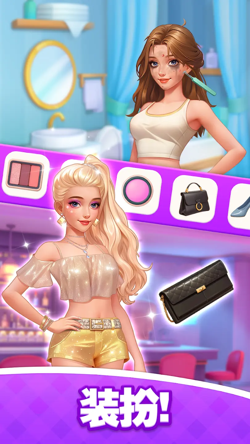 ������������°�v1.48.8 ��׿��