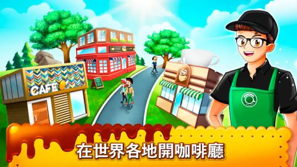 ����������ս��⿲������ڹ���v15.2.0 ��׿��