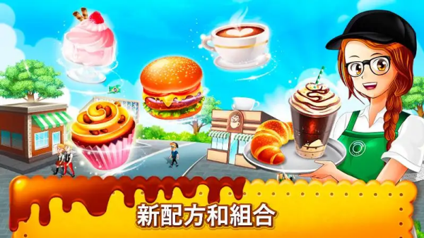 ����������ս��⿲������ڹ���v15.2.0 ��׿��