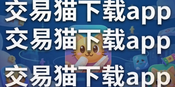 ����è����app
