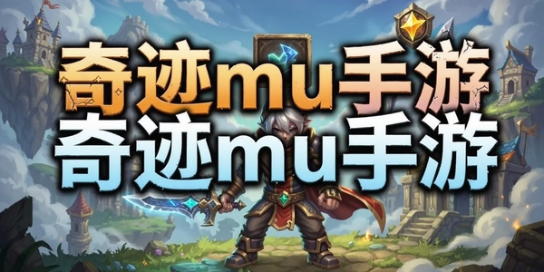 �漣mu����