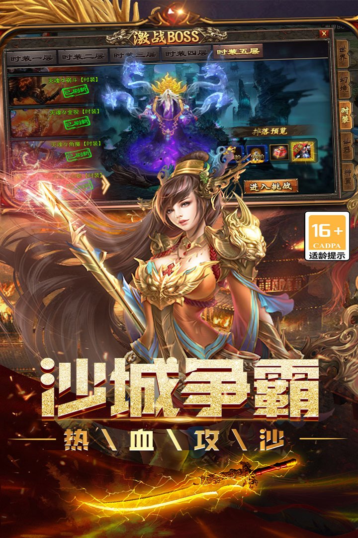 ����������������v9991.1 �ٷ�����