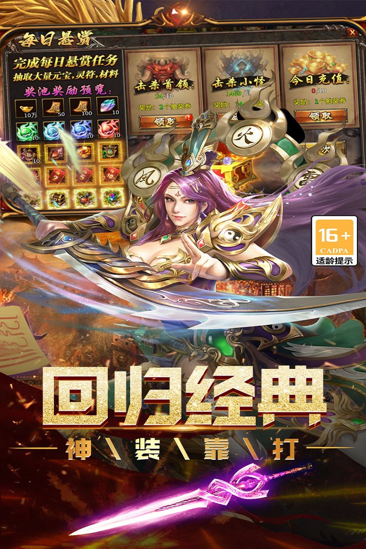 ����������������v9991.1 �ٷ�����