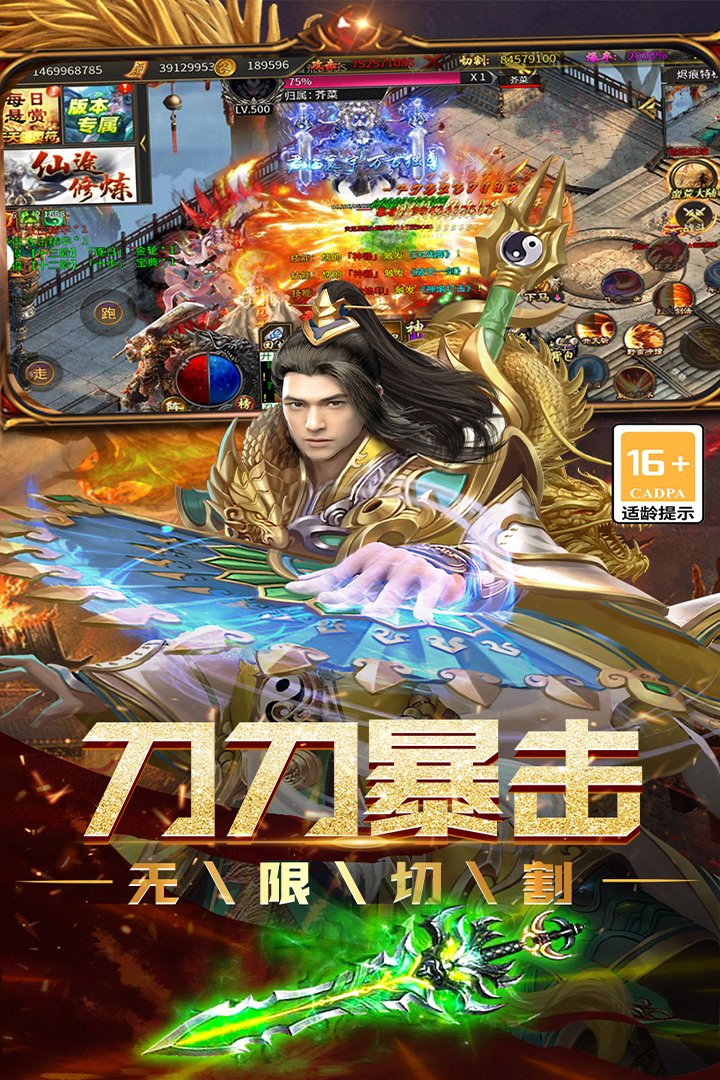 ����������������v9991.1 �ٷ�����