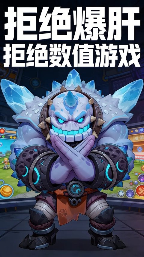 ���޵��ֻ���v1.054 ���°�