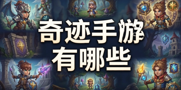�漣��������Щ