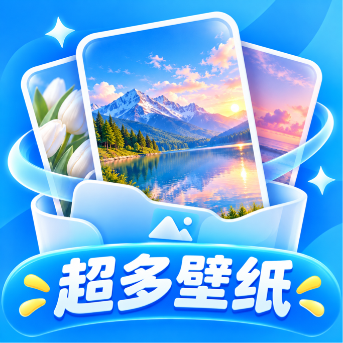 ������ֽ��appv1.0.3 ��׿��