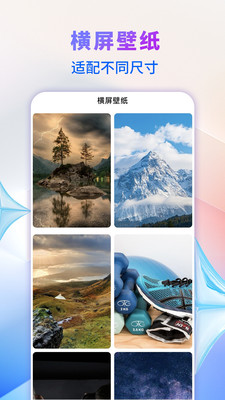������ֽ��appv1.0.3 ��׿��