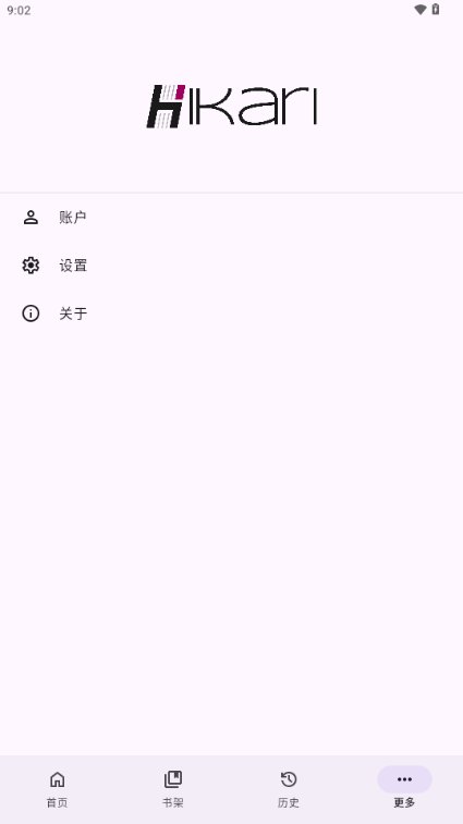 Hikari Novelapp����v3.9.8 ��׿��