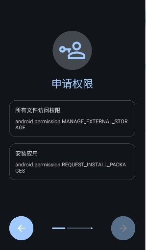 LuaAppXPro��׿����v4.5.0 ��׿��