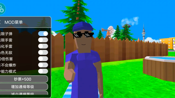 ɳ��ģ��������ս�����ò˵���v0.9.1.1b ��׿��