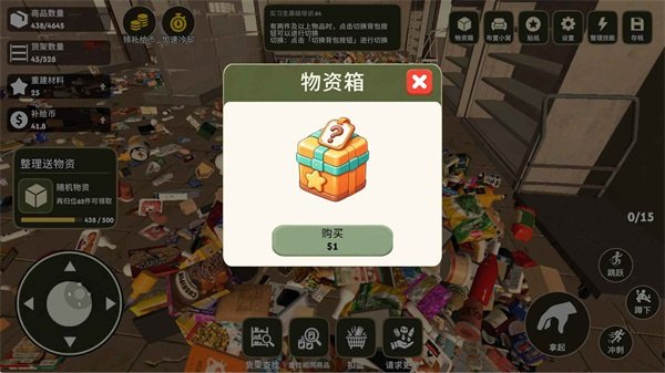 ���ڷ��������������°�v1.2.0 �ٷ���