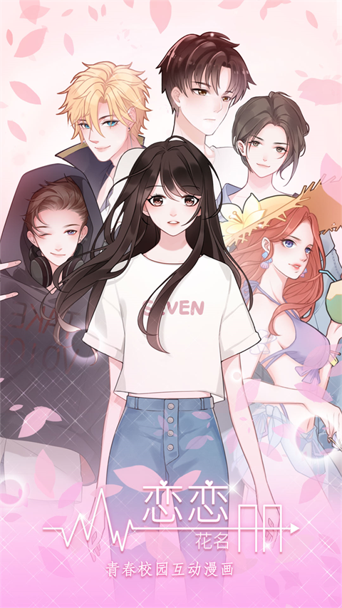 �����������ϰ汾v3.5.0 �ֻ���