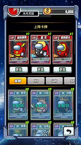 ̫���˳鿨�Ծ�����v1.6 ���°�