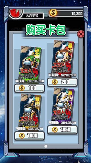 ̫���˳鿨�Ծ�����v1.6 ���°�
