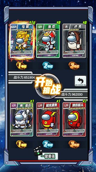 ̫���˳鿨�Ծ�����v1.6 ���°�