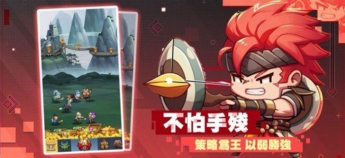 СС����������°�(Mini Heroes: Summoners War)v1.6.8 ��׿��