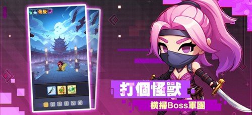 СС����������°�(Mini Heroes: Summoners War)v1.6.8 ��׿��