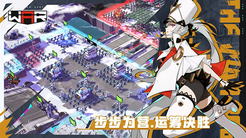 ��ʯս����Ϸ(THE WAR)v1.39.209954 �ֻ���