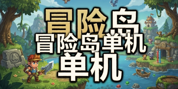 ð�յ�����