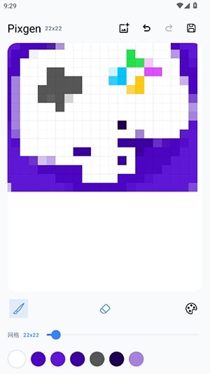 Pixgen���°�����v1.0 ��׿��
