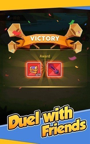 疯狂骑士团gm菜单版v1.0.9 安卓版